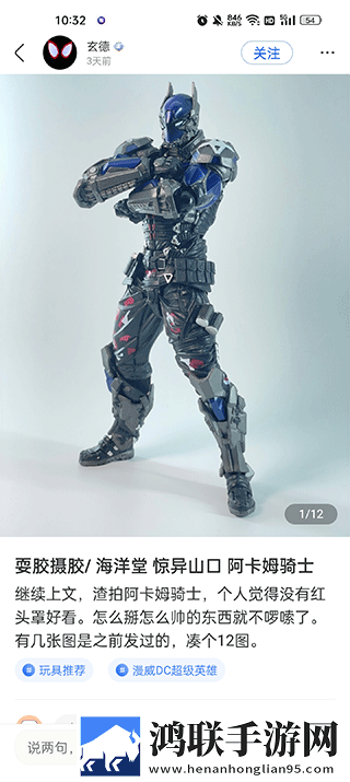 摸摸大扔头的视频大全通用版下载,摸摸大扔头的视频大全无广告清爽版下载