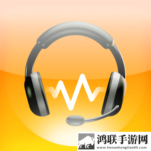 三级产区和二级产区的定义平板版