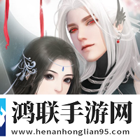 日升处仙子1.0