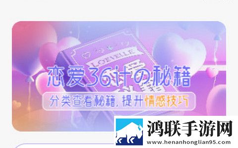 potato蜜聊官方正版
