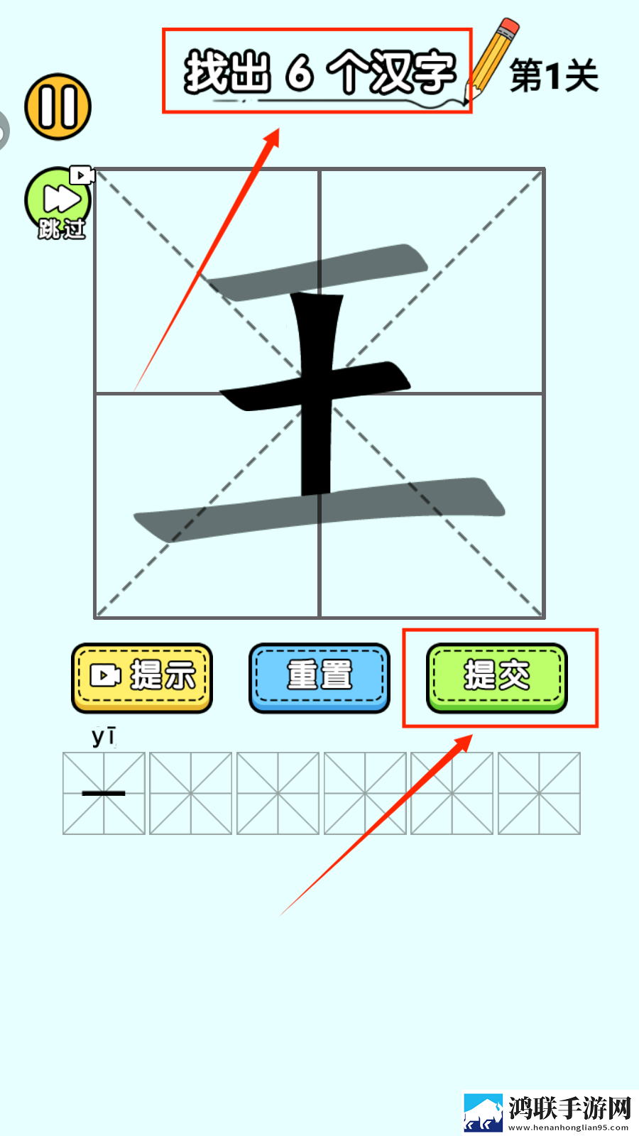 www.b2b.jd.com零氪畅玩版下载,www.b2b.jd.comGM权限体验版下载