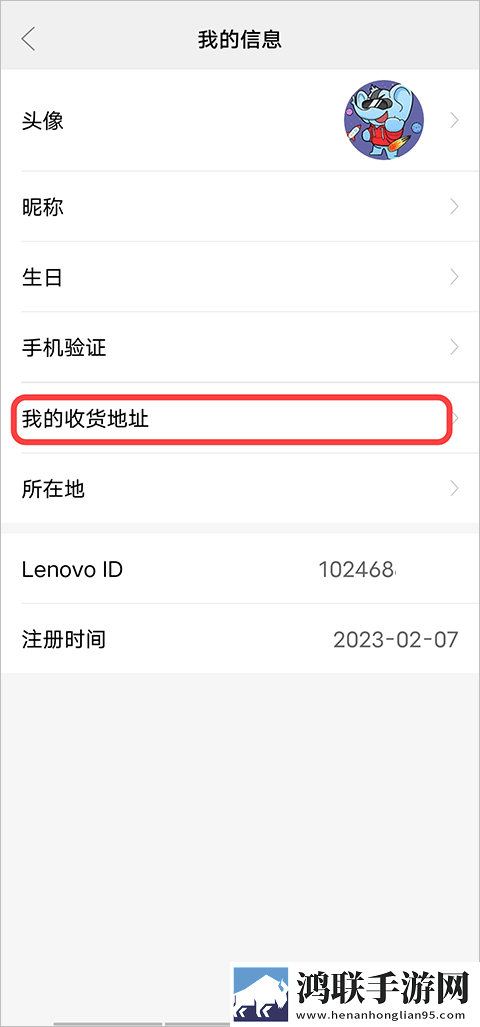 免费观看已满十八岁电视剧中AI版下载,免费观看已满十八岁电视剧中限时免费版下载
