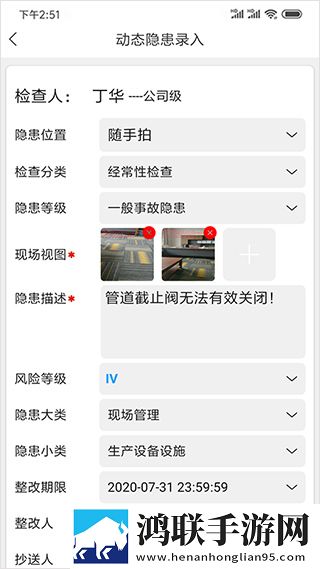 18may19_XXXXXL56edui定时播放版下载,18may19_XXXXXL56edui实时播放版不延迟下载