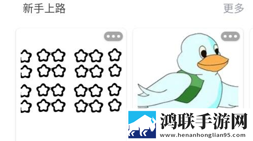 MYCUT官方版app