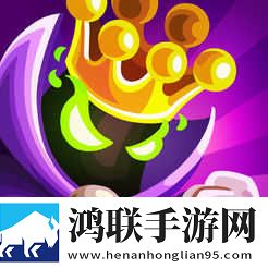 王国保卫战复仇免费版1.16.02