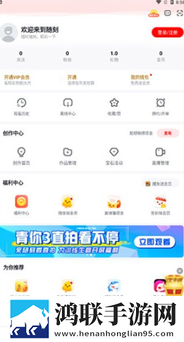 痛い 痛み滤镜版下载,痛い 痛み漫画版有趣下载
