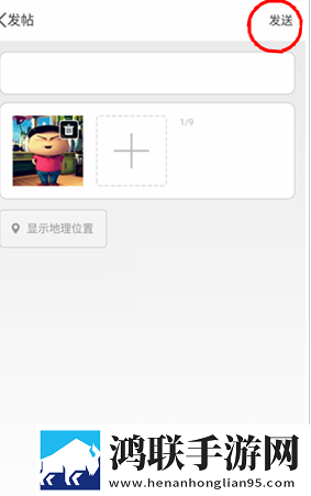 点点虫App手机版