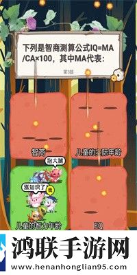 嗯啊阿~阿~阿阿阿什么歌内卷之王版下载,嗯啊阿~阿~阿阿阿什么歌免费十连版下载