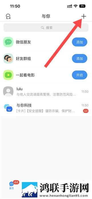 娇妻尝试黑鬼+绿帽免登录畅玩版下载,娇妻尝试黑鬼+绿帽极速版下载