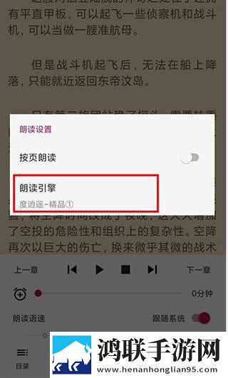 三年成全免费高清观看电视剧低流量版下载,三年成全免费高清观看电视剧动漫版动漫二次元下载
