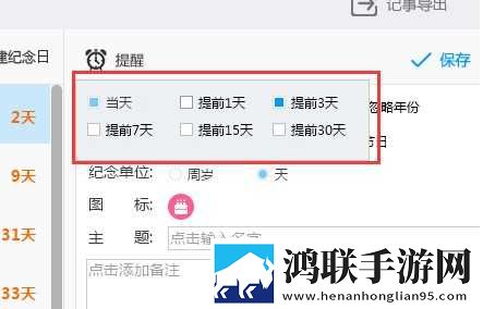 韩剧喂奶2电视剧全集免费观看轻量版下载,韩剧喂奶2电视剧全集免费观看互动版边看边聊更有趣下载