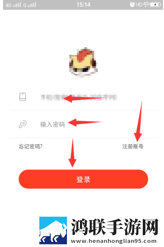 火猫直播App版