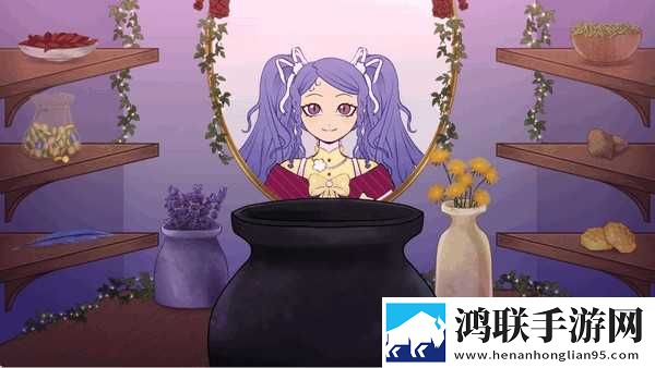 女巫酿造药水游戏最新版(Witch You Want)