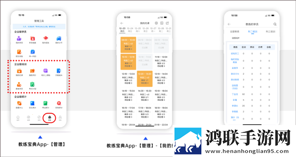 999.nba免费网站海外版下载,999.nba免费网站杜比全景声版下载