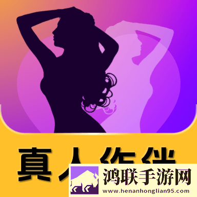 夜知心最新安卓版V1.3.9