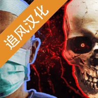 生化公司救赎汉化版0.80.215