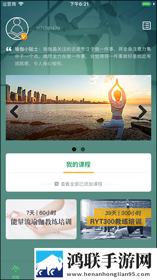 大象回家视频永不迷路2023蘑菇中文字幕版下载,大象回家视频永不迷路2023蘑菇极速版秒播不卡顿下载
