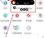 小伙子泻火老阿姨2024年最新视频限时版下载,小伙子泻火老阿姨2024年最新视频鸿蒙系统特供版下载
