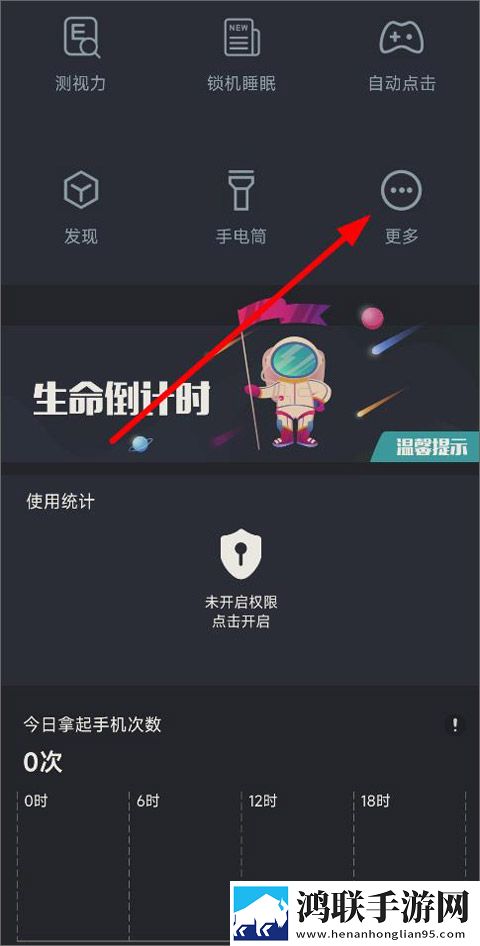 左手视频纯净版下载,左手视频循环版单曲循环看不够下载