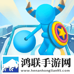 冰球碰碰乐1.0.0