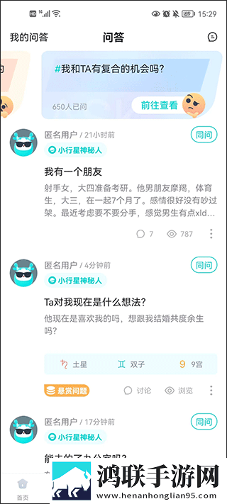 老师黑色双开真丝旗袍的穿着效果定制版下载,老师黑色双开真丝旗袍的穿着效果悬浮版悬浮窗口真方便下载