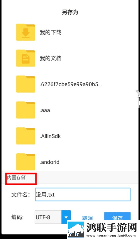 歌高潮是MAMAMAMA的韩文互动版下载,歌高潮是MAMAMAMA的韩文国际多语言版下载