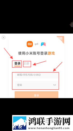 要玩就找老太婆低配置畅玩版下载,要玩就找老太婆公会争霸团战版下载