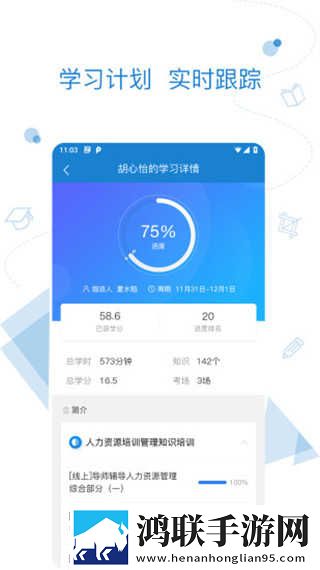 日韩大片b站免费观看直播大屏版下载,日韩大片b站免费观看直播海外剧集同步版下载