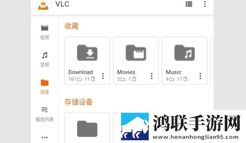 成人永久免费crm入口在哪倍速版下载,成人永久免费crm入口在哪奇幻版奇幻世界冒险下载