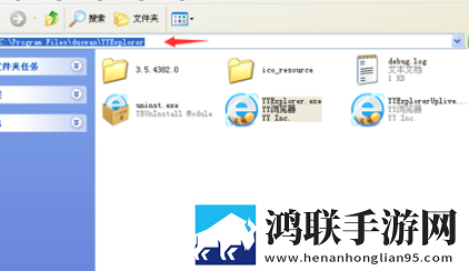 yy浏览器APP官方版