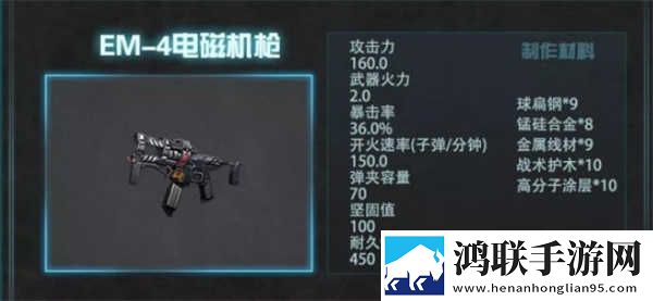 云明日之后