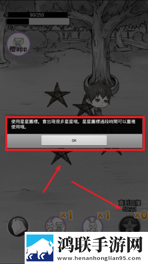 小K直播姬我挂机但我赢版下载,小K直播姬一刀满级爽战版下载