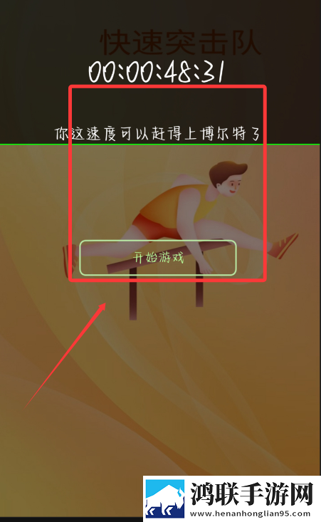 may18_XXXXXL56eduto91680玩家呼声版下载,may18_XXXXXL56eduto91680玩家投票选出版下载