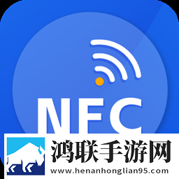 钥匙NFC读取免费手机版V2.1