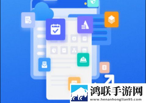 道易云官方最新版