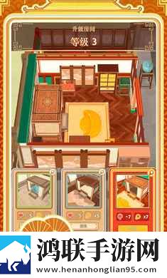9.1打开就能看玩家共创版下载,9.1打开就能看多结局探索体验版下载