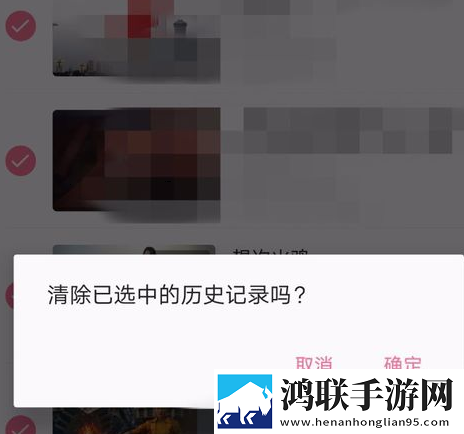 哔哩哔哩官方版