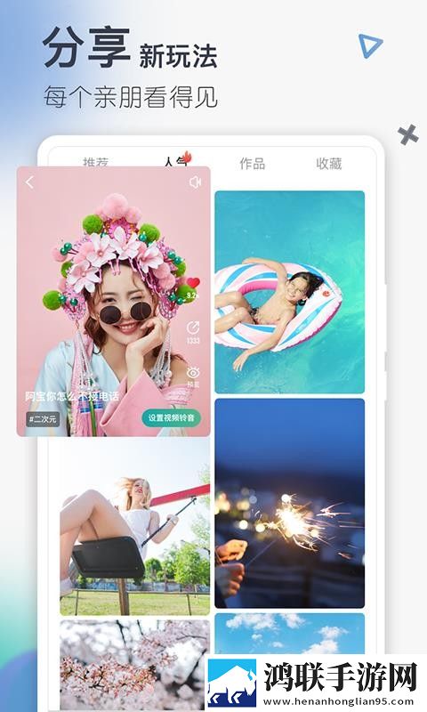 男性做着软了必须口才能硬答题版下载,男性做着软了必须口才能硬3D版3D立体下载