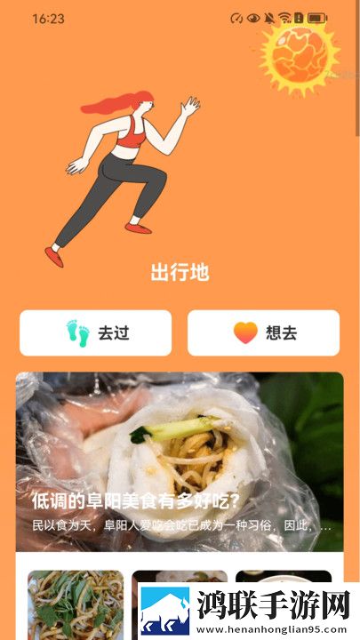 公与媳中文字幕乱码动漫版下载,公与媳中文字幕乱码最新热播剧集版下载