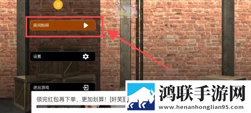 老婆当着老公面跟别人暧昧极速版下载,老婆当着老公面跟别人暧昧白嫖也能爽玩版下载