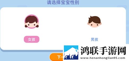 女性扒开大腿内侧小肚子痒怎么办呢零流量版下载,女性扒开大腿内侧小肚子痒怎么办呢苹果手机版下载