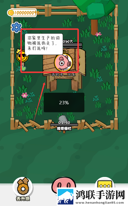 三年大片观看免费大全最火的一句港澳台专版下载,三年大片观看免费大全最火的一句免费转职版下载