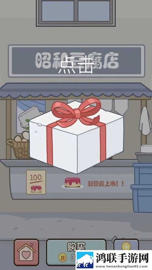 MC中文下载