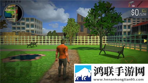 游戏攻略截图3