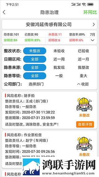 18may19_XXXXXL56edui定时播放版下载,18may19_XXXXXL56edui实时播放版不延迟下载