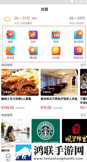 18_XXXXXL56HGlDgggghyh绿幕版下载,18_XXXXXL56HGlDgggghyh手工制作教程版下载