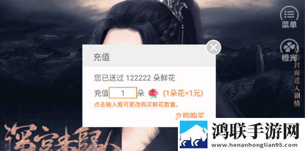 MC中文下载