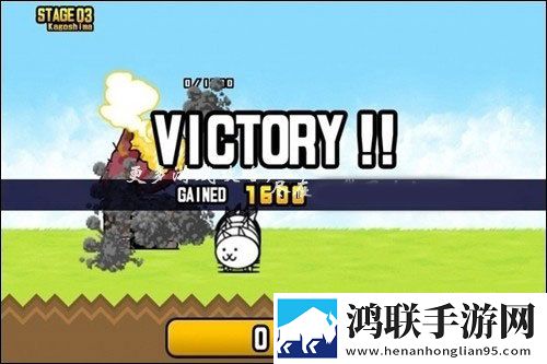 喵星人大战