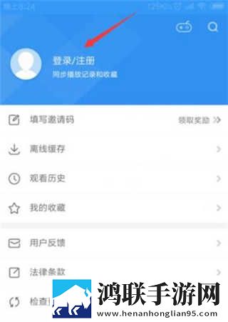 三男一女的cp免费播放电视剧清爽版下载,三男一女的cp免费播放电视剧学校教学专用版下载