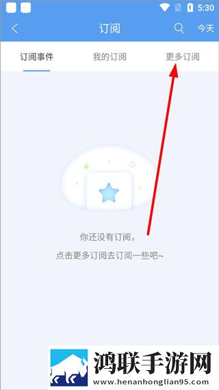 免费的行情网站入口电视版下载,免费的行情网站入口签到免费观影版下载